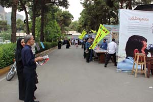 8 خرداد 1394